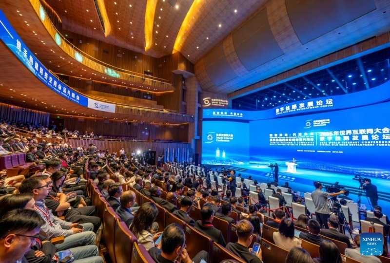 Fórum de Desenvolvimento da Rota da Seda Digital da Conferência Mundial da Internet de 2025 inaugurado em Quanzhou