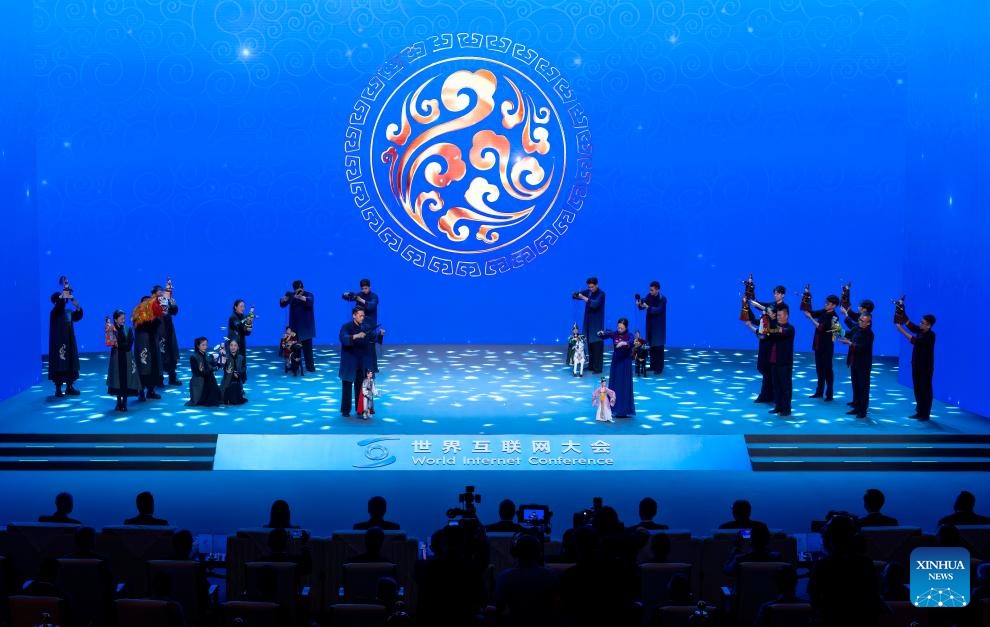 Fórum de Desenvolvimento da Rota da Seda Digital da Conferência Mundial da Internet de 2025 inaugurado em Quanzhou