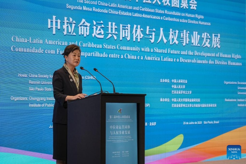 2ª mesa redonda China-América Latina sobre direitos humanos destaca cooperação para governança global