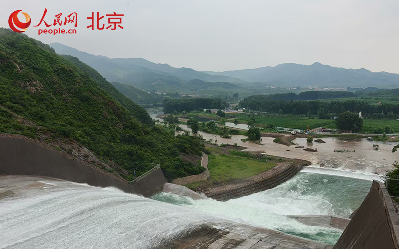 Fortes chuvas atingem distrito de Miyun em Beijing