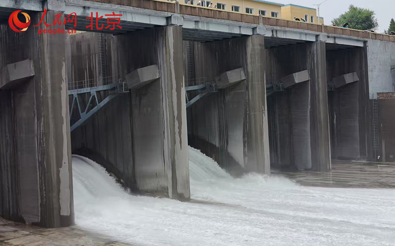 Fortes chuvas atingem distrito de Miyun em Beijing