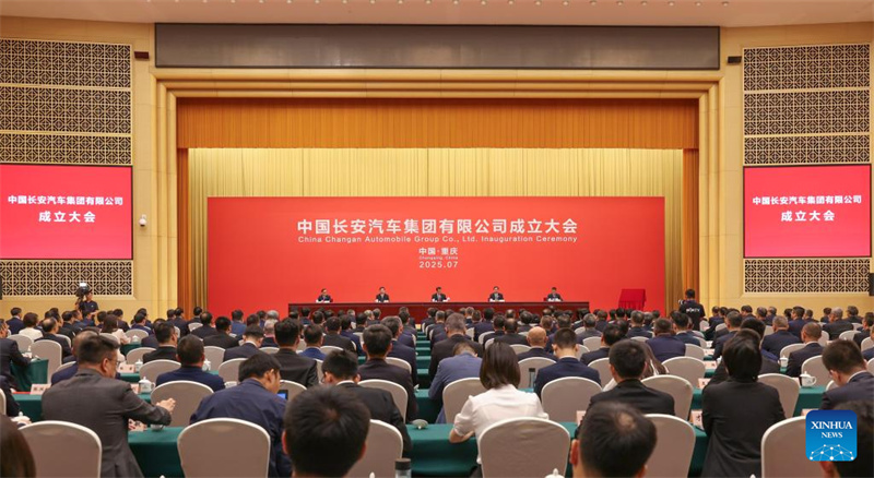China inaugura Changan Auto como empresa estatal central
