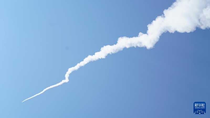 China lança novo satélite de sensoriamento remoto