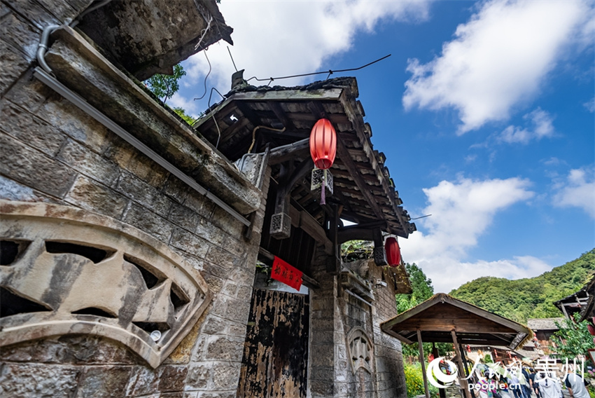 China em Movimento: Antigo Tunpu em Guizhou lidera novo turismo cultural