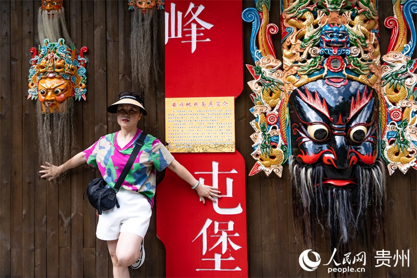 China em Movimento: Antigo Tunpu em Guizhou lidera novo turismo cultural