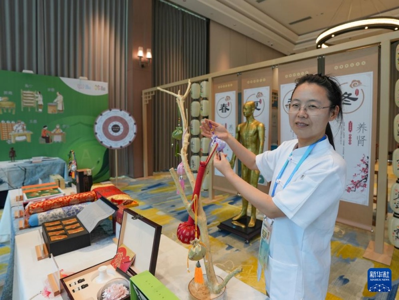 Vila dos Atletas dos Jogos Mundiais de Chengdu é inaugurada