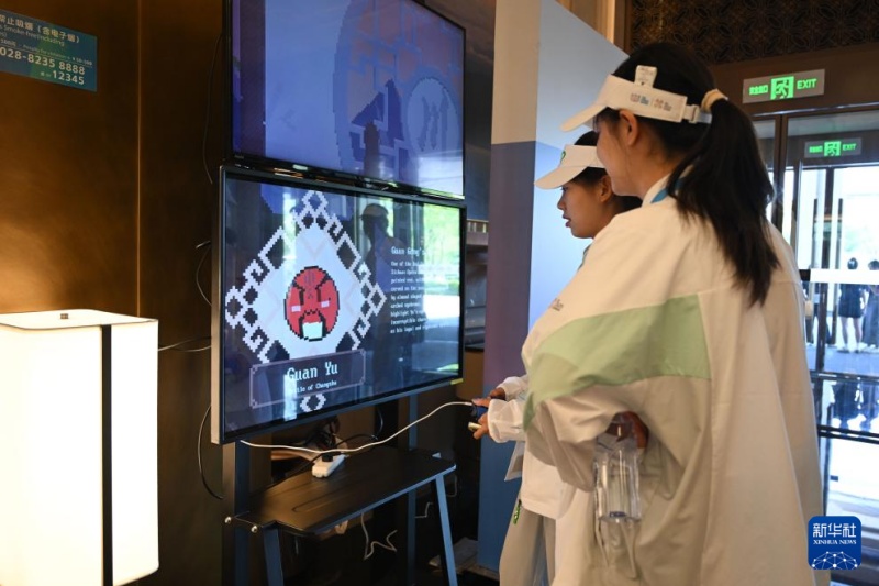 Vila dos Atletas dos Jogos Mundiais de Chengdu é inaugurada