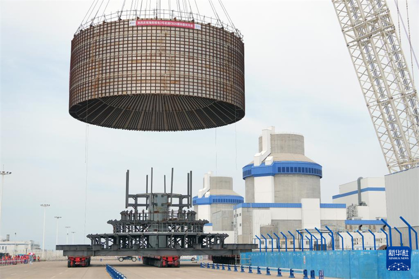 Shandong: módulo CB20 para a 3ª unidade da Usina Nuclear de Haiyang é içado em posição
