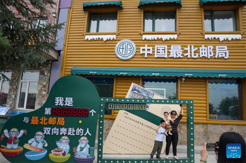 Cidade mais ao norte da China se torna um destino popular para viagens de verão