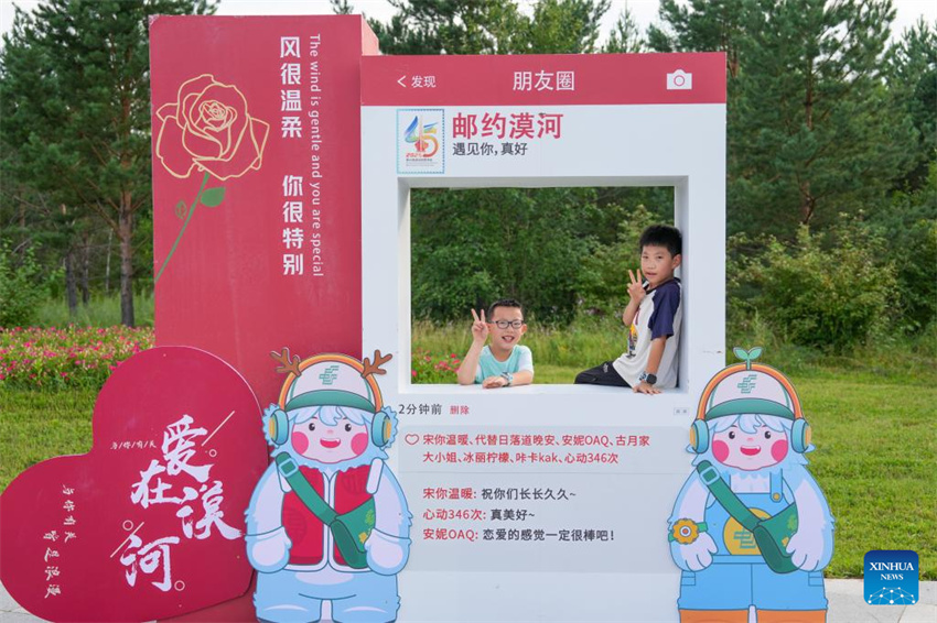 Cidade mais ao norte da China se torna um destino popular para viagens de verão