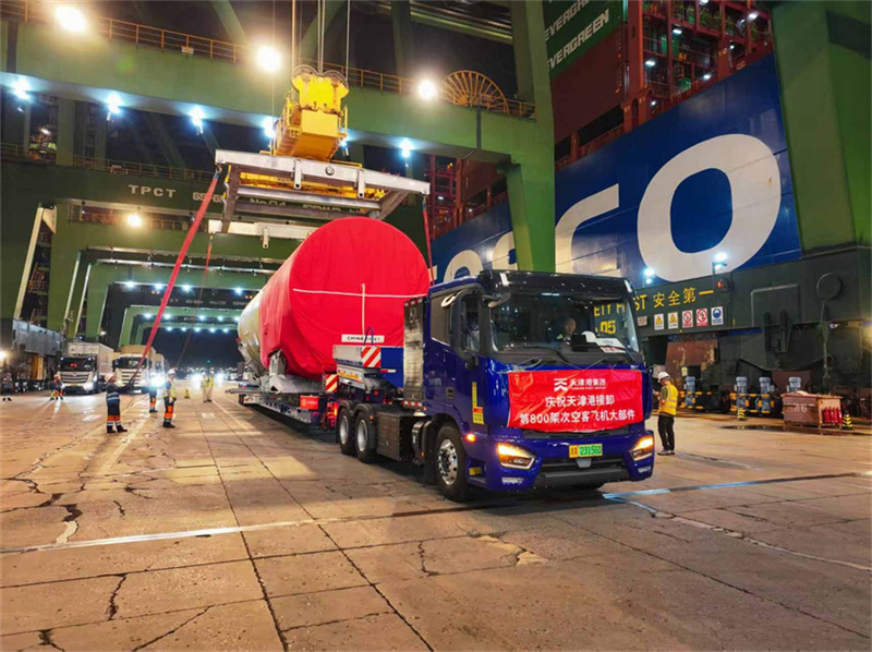 Tianjin recebe peças para o 800º Airbus A320