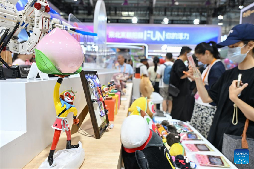 Feira Internacional de Comércio de Serviços da China 2025 é inaugurada em Beijing