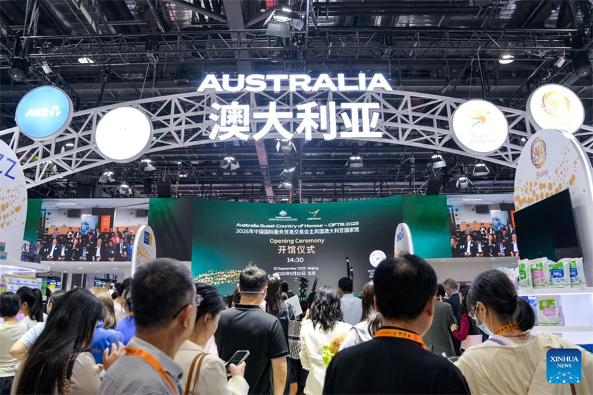 Feira Internacional de Comércio de Serviços da China 2025 é inaugurada em Beijing