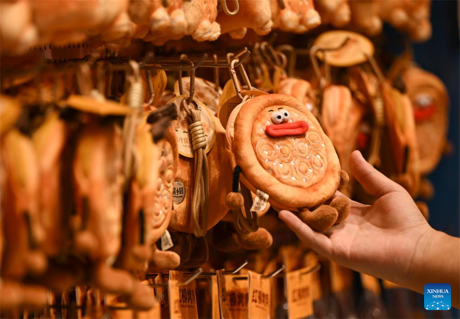 Técnicas tradicionais de fabricação de naan herdadas e desenvolvidas em Xinjiang