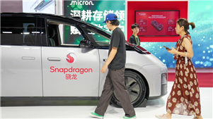 Mercado automotivo da China mantém ímpeto de crescimento em agosto O mercado automotivo da China manteve uma expansão constante em agosto, com a produção e as vendas registrando aumentos de dois dígitos, mostraram dados da Associação Chinesa de Fabricantes de Veículos Automotores (CAAM, em inglês) divulgados nesta quinta-feira.A produção de automóveis do país atingiu cerca de 2,82 milhões de unidades no mês passado, um aumento de 13% em relação ao mesmo período do ano passado, enquanto as vendas de automóveis ficaram em quase 2,86 milhões de unidades, representando um aumento anual de 16,4%, mostraram os dados.