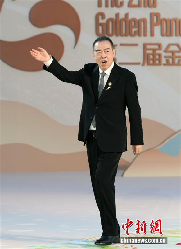 Vencedores do 2º Prêmio Panda de Ouro revelados em Chengdu
