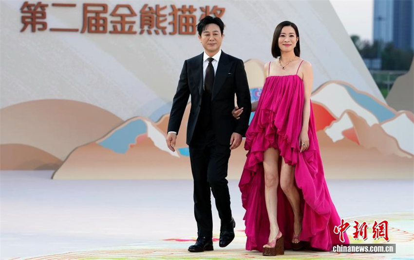 Vencedores do 2º Prêmio Panda de Ouro revelados em Chengdu