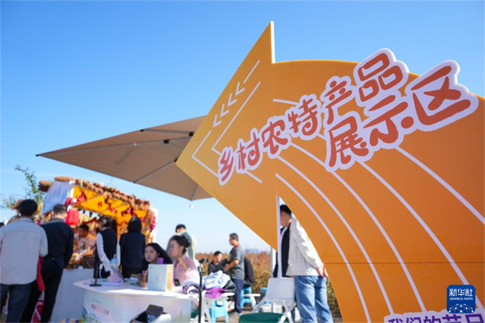 China celebra o 8º Festival de Safra
