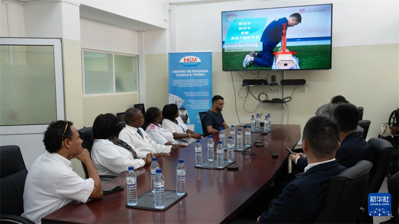 China inaugura centro de treinamento em práticas clínicas em hospital de Moçambique