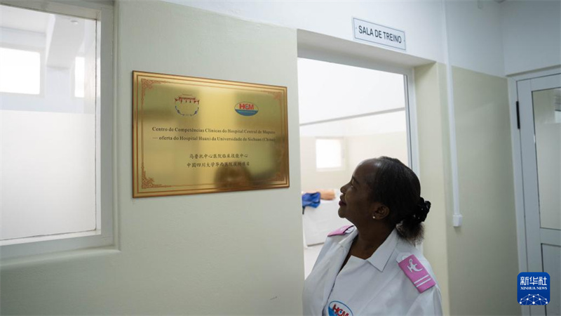 China inaugura centro de treinamento em práticas clínicas em hospital de Moçambique