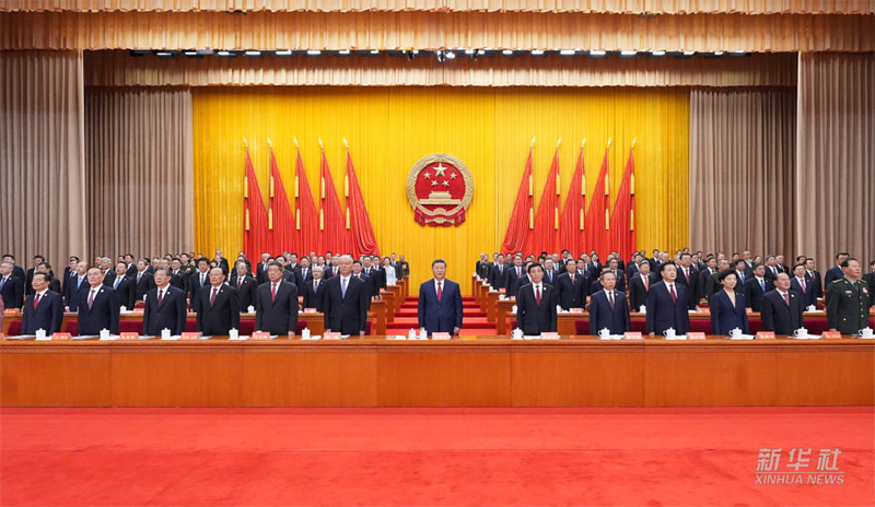 Xi Jinping participa de grande reunião em comemoração do 70º aniversário da fundação da Região Autônoma Uigur de Xinjiang