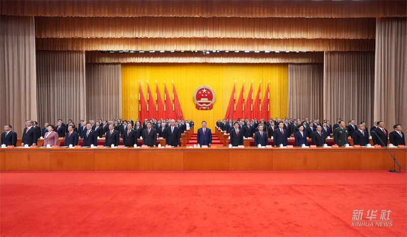 Xi Jinping participa de grande reunião em comemoração do 70º aniversário da fundação da Região Autônoma Uigur de Xinjiang