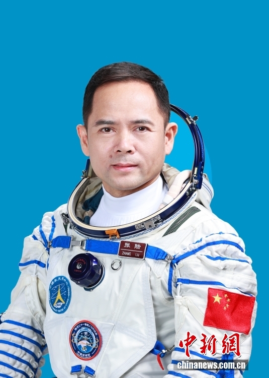 China revela tripulação da Shenzhou-21 para missão da estação espacial