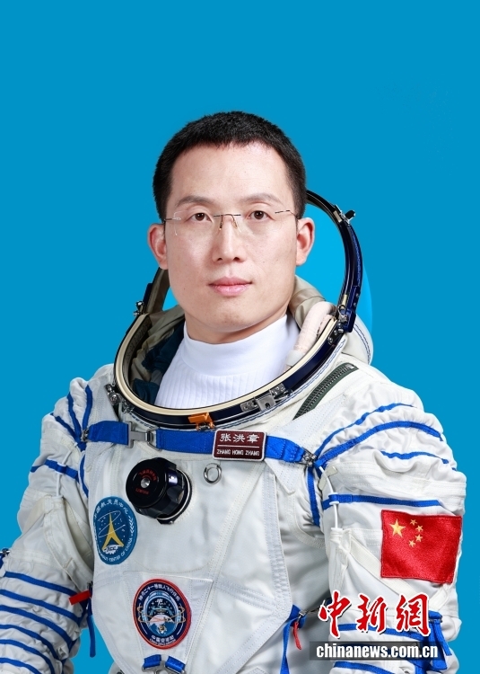 China revela tripulação da Shenzhou-21 para missão da estação espacial