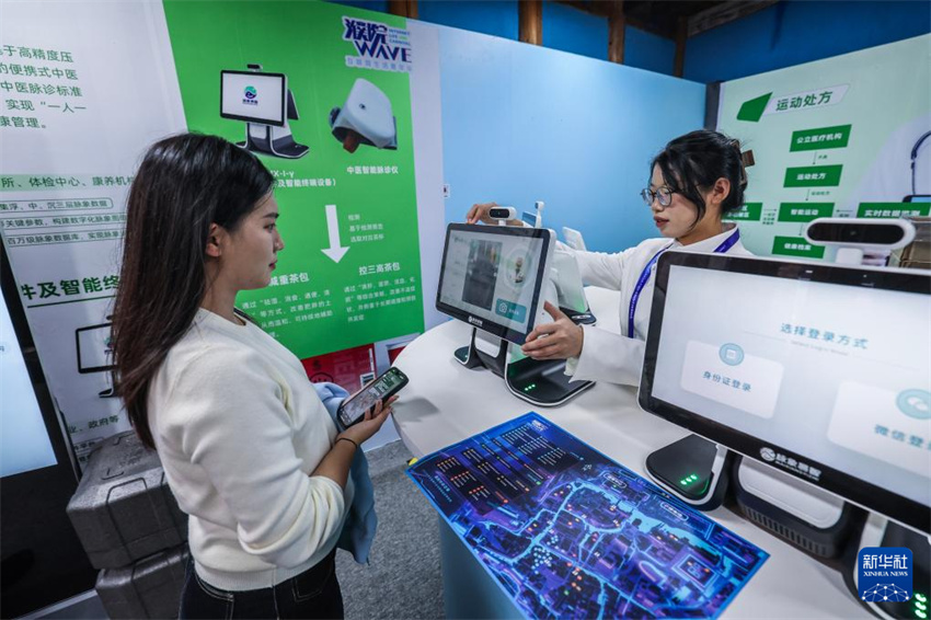 Zhejiang: cidade antiga de Tongxiang lança Carnaval da Vida Digital