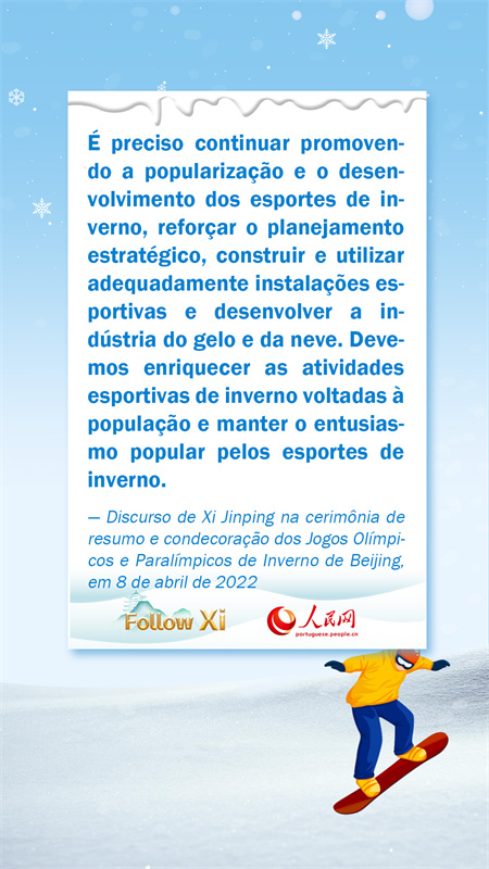 O gelo e a neve são tão valiosos quanto o ouro e a prata