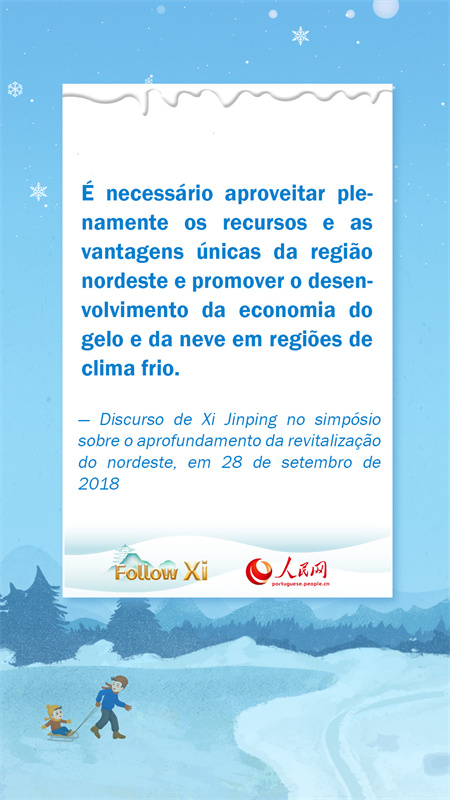 O gelo e a neve são tão valiosos quanto o ouro e a prata