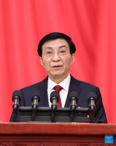 Principal órgão consultivo político da China inicia sessão anual