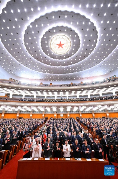 Principal órgão consultivo político da China inicia sessão anual