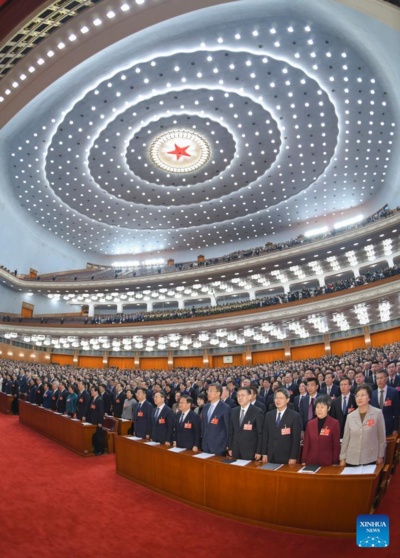 Principal órgão consultivo político da China inicia sessão anual