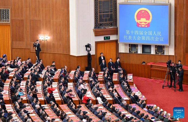 Legislatura nacional da China realiza reunião de encerramento da sessão anual