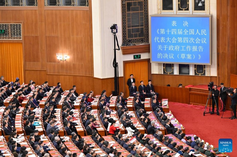 Legislatura nacional da China realiza reunião de encerramento da sessão anual