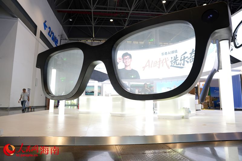 CICPE: mais de 3.400 marcas participantes e mais de 200 lançamentos inéditos