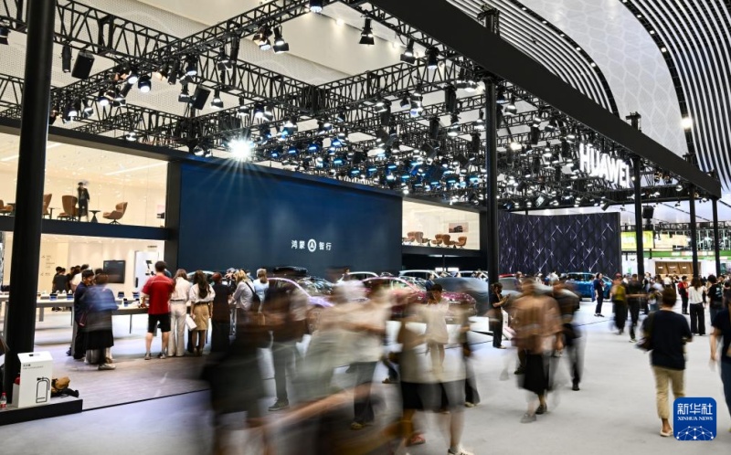 6ª Exposição Internacional de Produtos de Consumo realizada na China