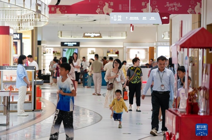 Vendas duty-free em Hainan ultrapassam 554 milhões de yuans durante feriado do Dia do Trabalho
