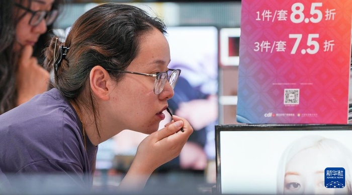Vendas duty-free em Hainan ultrapassam 554 milhões de yuans durante feriado do Dia do Trabalho