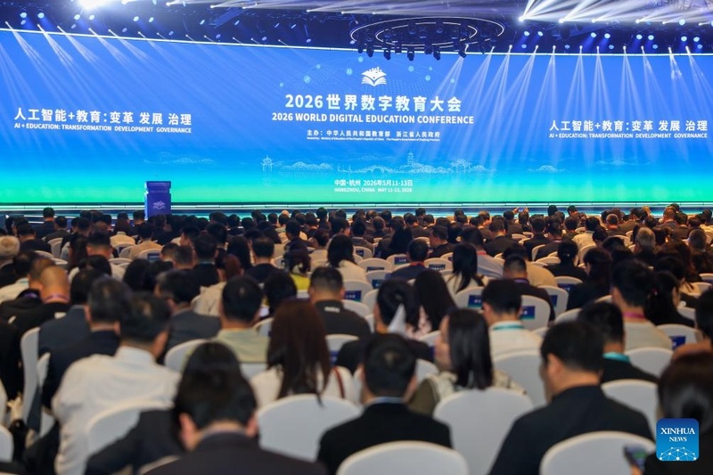 Conferência Mundial de Educação Digital 2026 é aberta em Hangzhou