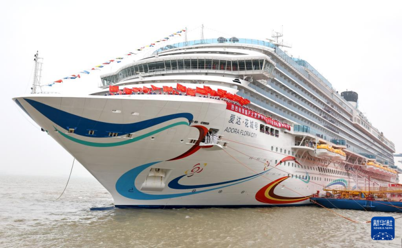Adora Flora City: segundo grande navio de cruzeiro produzido na China retorna triunfante de seus testes no mar