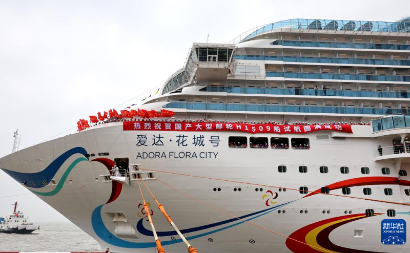 Adora Flora City: segundo grande navio de cruzeiro produzido na China retorna triunfante de seus testes no mar