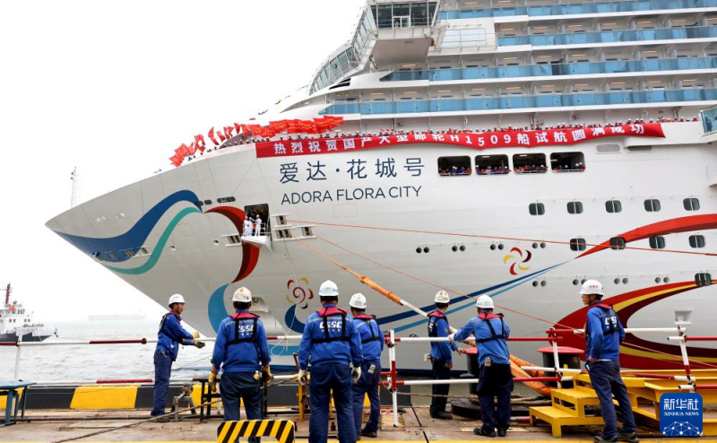 Adora Flora City: segundo grande navio de cruzeiro produzido na China retorna triunfante de seus testes no mar