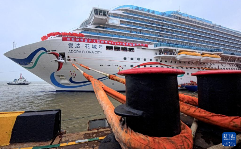 Adora Flora City: segundo grande navio de cruzeiro produzido na China retorna triunfante de seus testes no mar