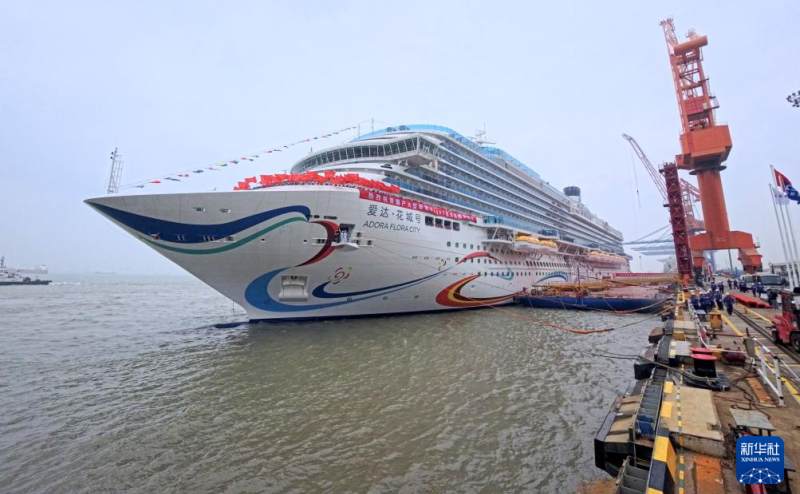 Adora Flora City: segundo grande navio de cruzeiro produzido na China retorna triunfante de seus testes no mar
