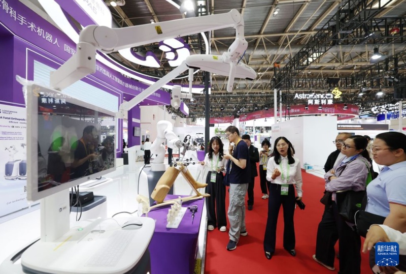 Inteligência artificial se destaca na 4ª Exposição Internacional da Cadeia de Suprimentos da China
