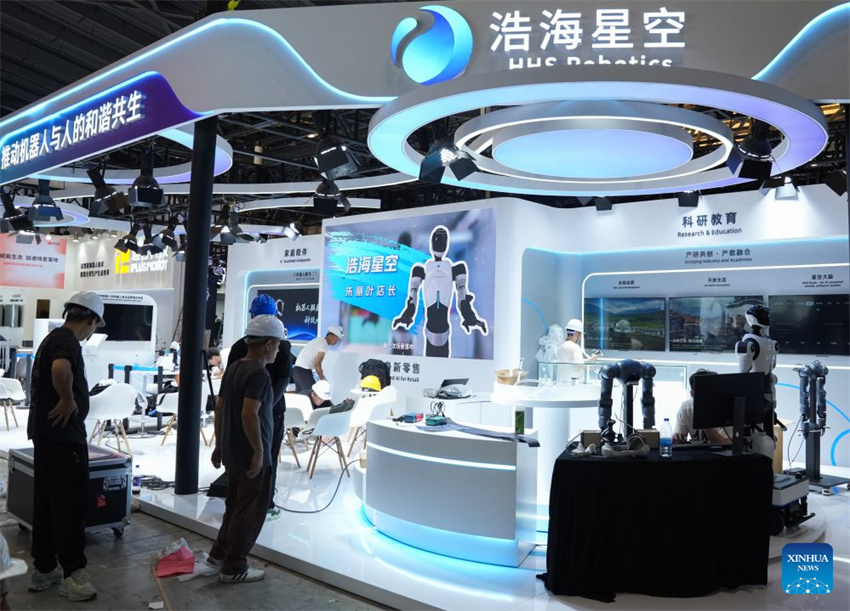 Conferência Mundial de IA de 2026 será inaugurada em Shanghai