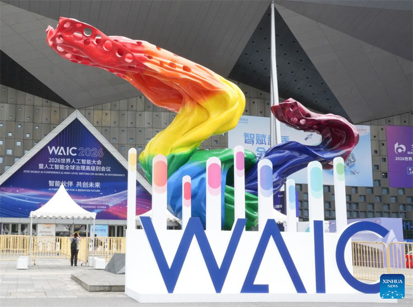 Conferência Mundial de IA de 2026 será inaugurada em Shanghai