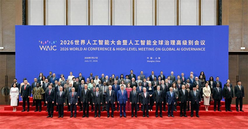 Xi Jinping apresenta quatro observações sobre desenvolvimento e governança da IA